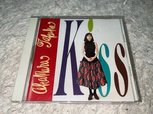 ●アルバムCD「岡村孝子 Kiss / FHCF-1063」●