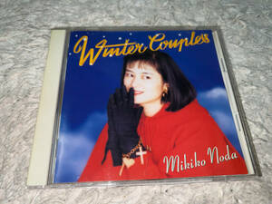 ●アルバムCD「野田幹子 WINTER COUPLES (ウィンター・カップルズ) / CSCL-1567」●