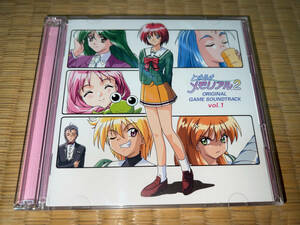 ● CD "Memorial 2 Tokimeki 2 Original Game / Soundtrack Vol.1 / KMCA-34-35 (LC441-442)" ●