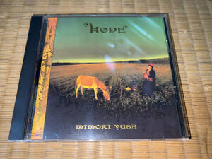 ●アルバムCD「遊佐未森 HOPE / ESCB-1093」●