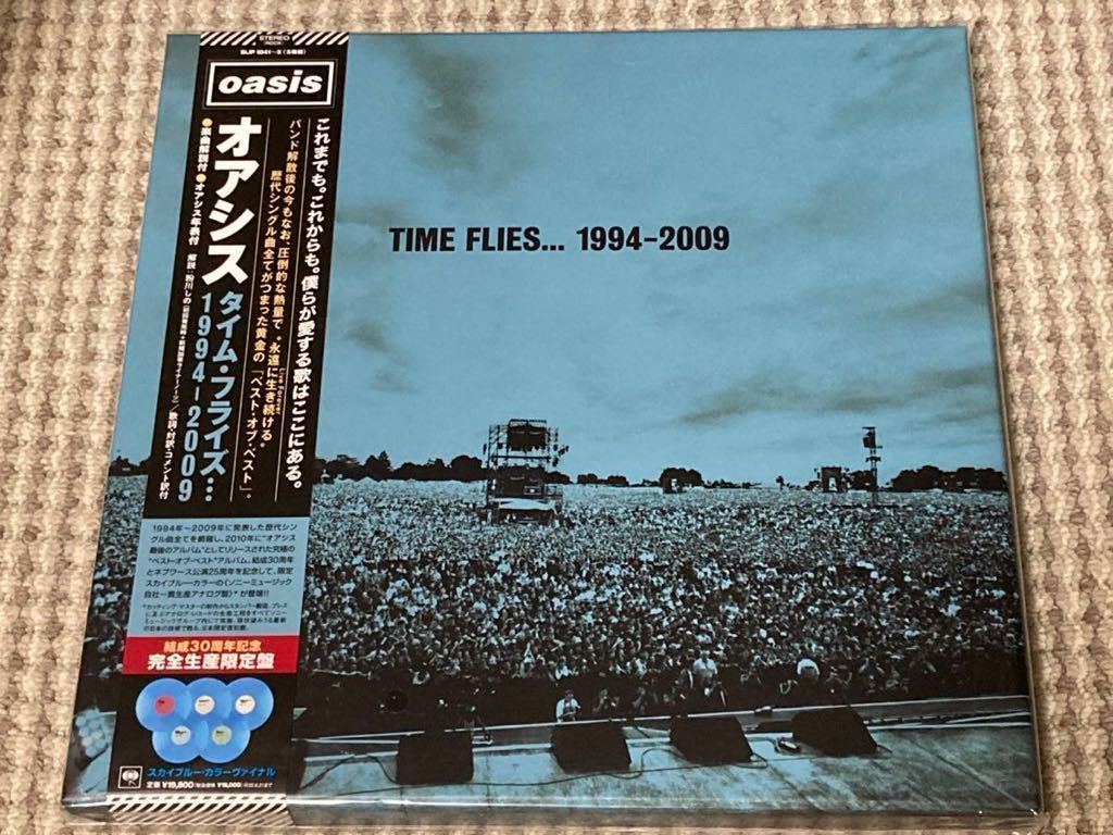 おしゃれ】 oasis Time Flies 1994-2009 オアシス レコード LP 洋楽