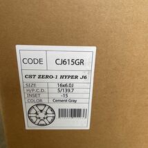 【CST】 16×6J-15 5/139.7 CST ZERO-1 HYPER J6 限定カラー　セメントグレー 新品4本セット ジムニー シエラ　ハイパー チューナーサイズ_画像8