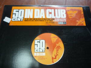 12インチ3枚　　50 CENT / IN DA CLUB / WANKSTA / EMINEM & DR DRE REMIX