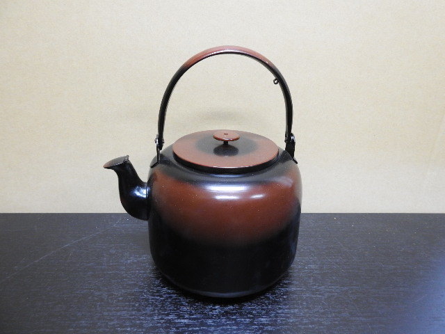 2025年最新】Yahoo!オークション -腰黒薬缶の中古品・新品・未 2025年最新】Yahoo!オークション -腰黒薬缶の中古品・新品・未