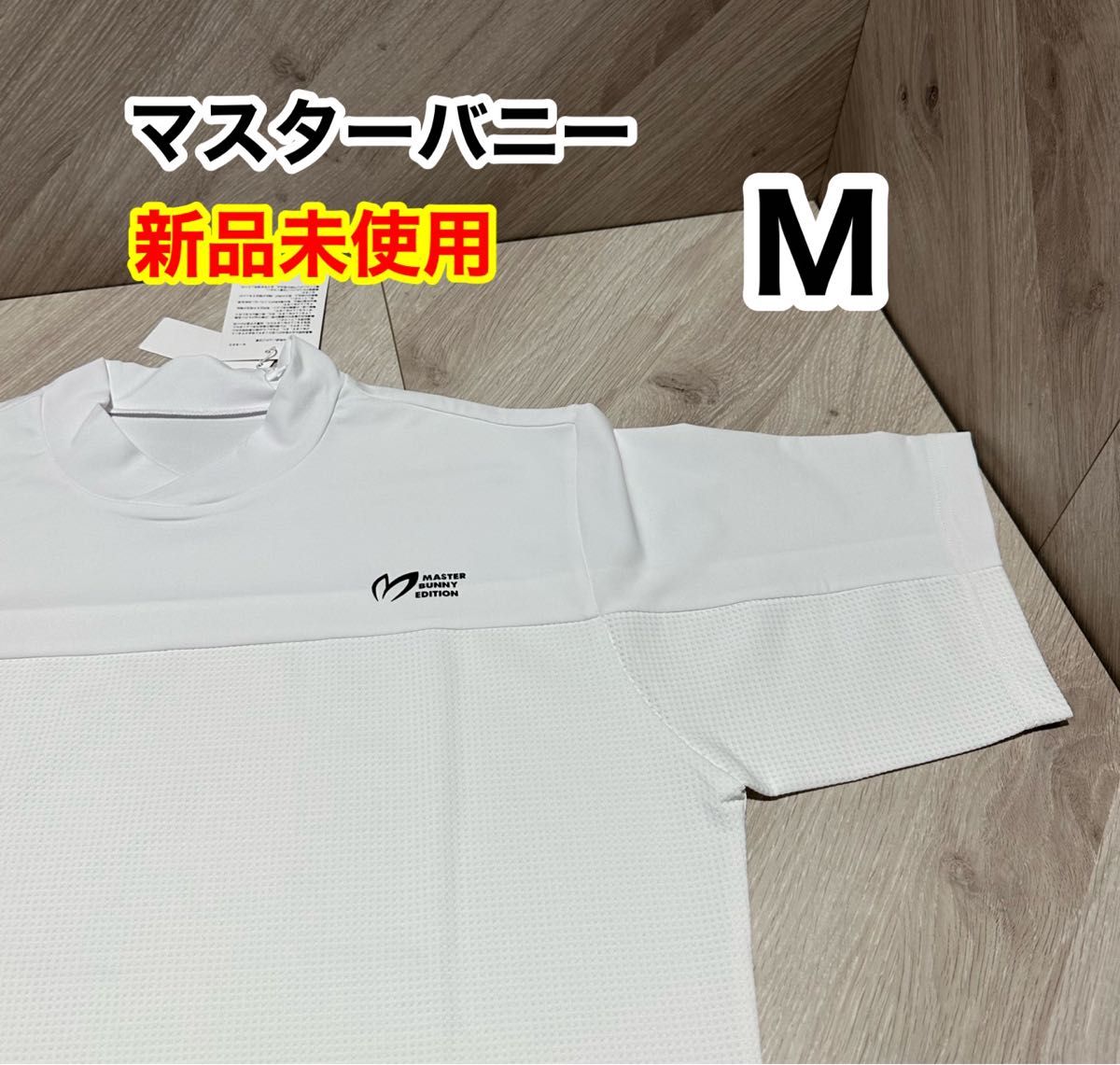 マスターバニーエディション クルーネックニットクルーネックニット
