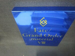 Fate/Grand Order material　8/JFF