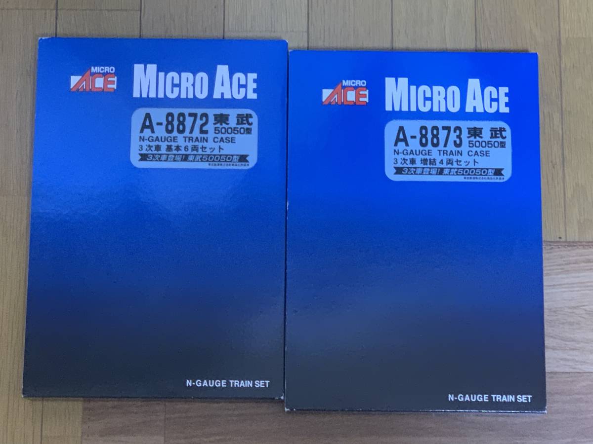 ヤフオク! -「東武50050系」(Nゲージ) (鉄道模型)の落札相場・落札価格
