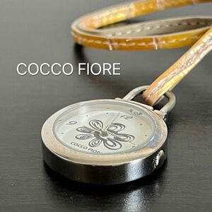 COCCO FIORE 時計