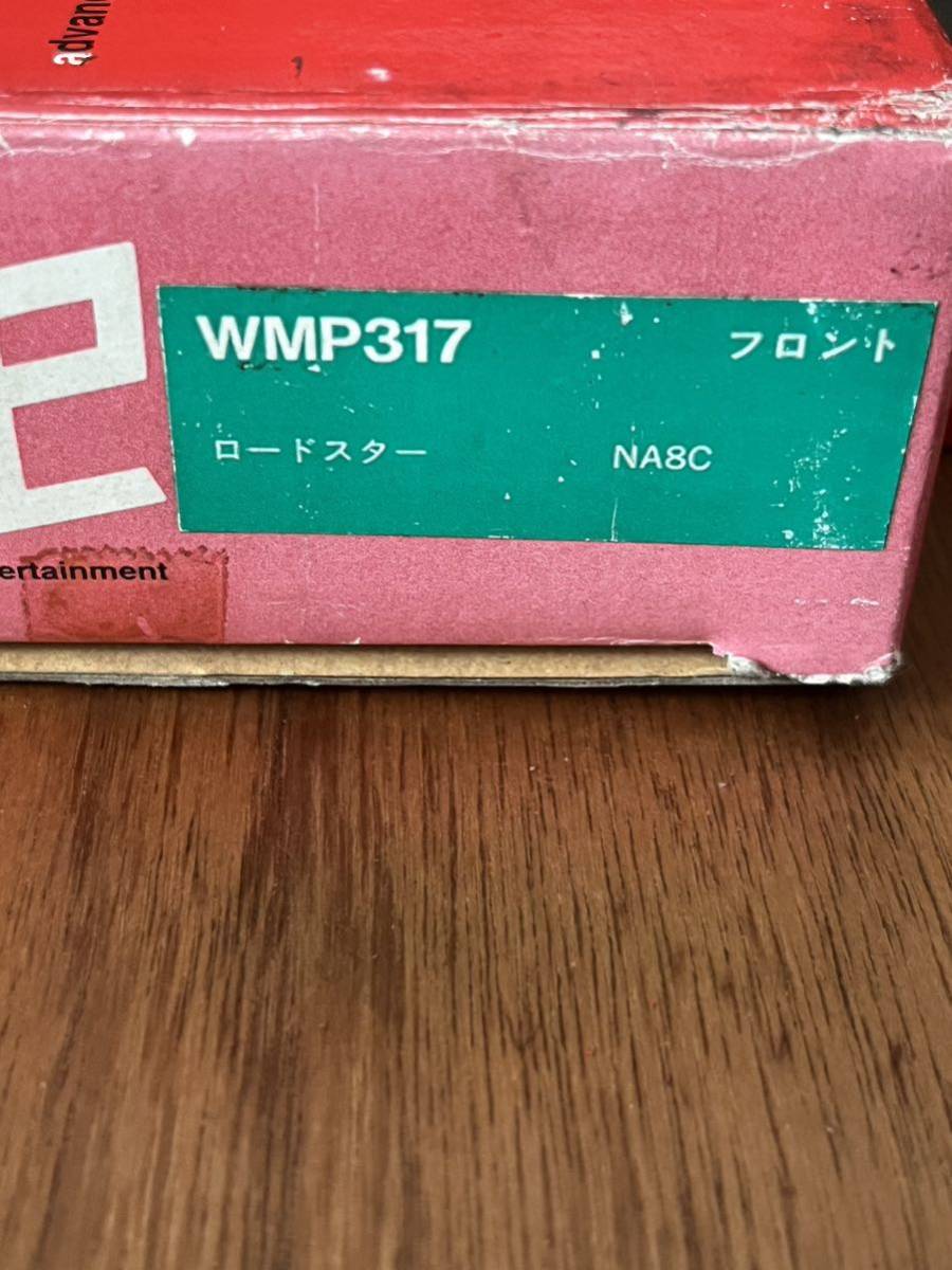 年最新ヤフオク!  マツダ ロードスター naブレーキパッドの