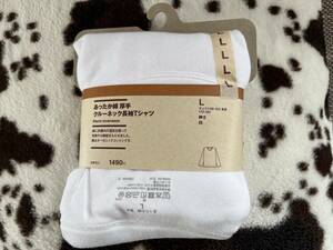 新品未使用品 無印良品 オーガニックコットン あったか綿 厚手 クルーネック長袖Tシャツ L 綿であったか ヒートテック インナー MUJI Labo