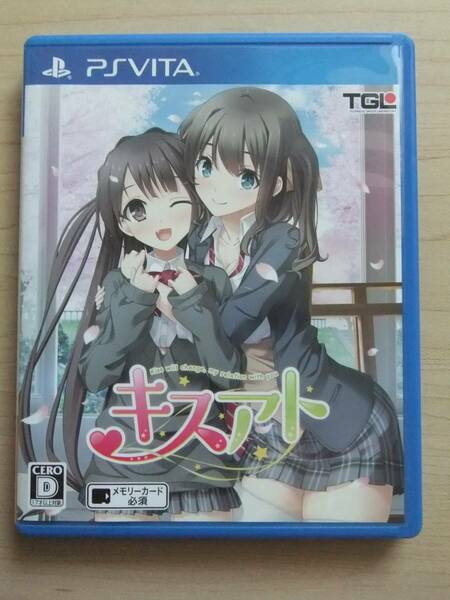 PSVITA　キスアト(通常版)