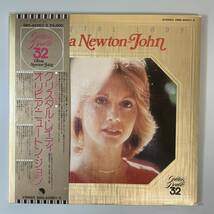 25418★美盤 Olivia Newton-John/Crystal Lady, Golden Double 32 ※帯付２枚組_画像1