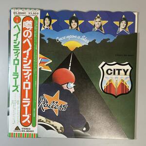 25426★美盤 Bay City Rollers/Once Upon A Star ※帯付