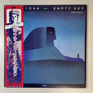 25536★良盤 Elton John/Empty Sky ※帯付