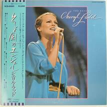 26110 CHERYL LADD/THE BEST OF CHERYL LADD ※帯付_画像1