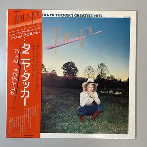 26844★美盤 Tanya Tucker/Tanya Tucker's Greatest Hits ※帯付