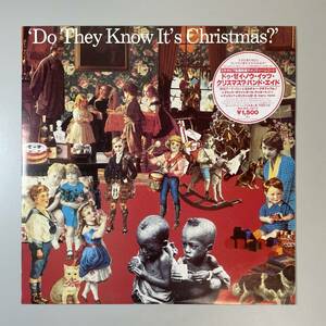 26866★美盤 BAND AID/Do They Know It's Christmas? 