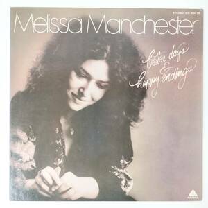 27169 ★盤未使用に近い MELISSA MANCHESTER/LETTER DAYS & HAPPY ENDINGS