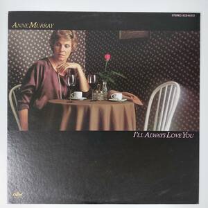 27199 ★美盤 ANNE MURRAY/I'LL ALWAYS LOVE YOU