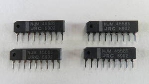 NJM4558S 新日本無線 (JRC) Dual Operational Amplifier SIP 100pcs.