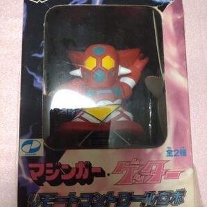 リモートコントロールロボ(ゲッターロボ) バンプレスト 一番くじ バンプレスト