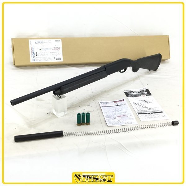 ヤフオク! -「マルゼン m1100」の落札相場・落札価格 ヤフオク! -「マルゼン m1100」の落札相場・落札価格