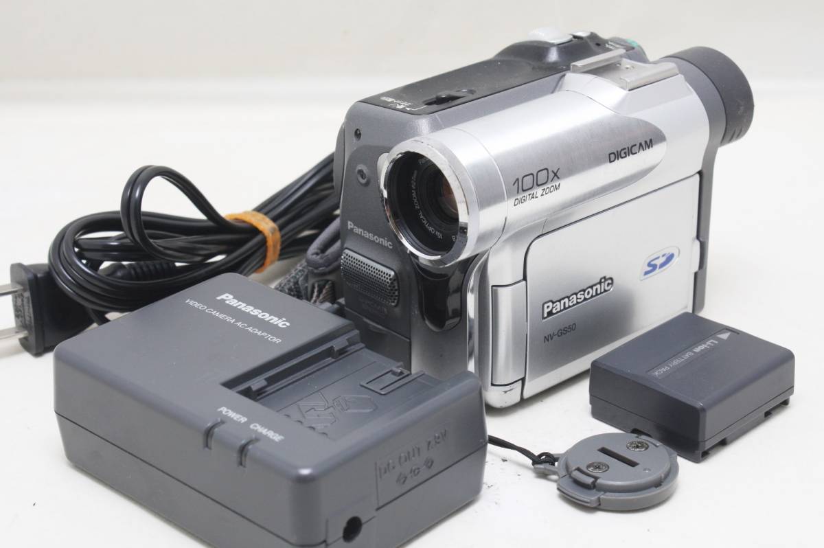 ヤフオク! -「nv-gs50」(パナソニック) (デジタルビデオカメラ)の落札 ヤフオク! -「nv-gs50」(パナソニック) (デジタルビデオカメラ)の落札