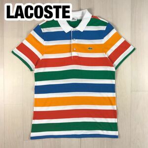 LACOSTE ラコステ 半袖ポロシャツ 4 グリーン ブルー オレンジ 朱色 ボーダー ワニ