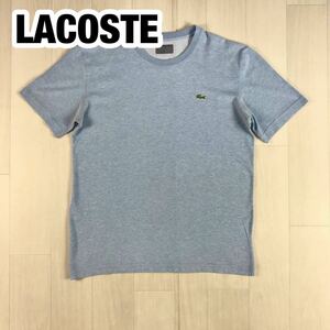 LACOSTE ラコステ 半袖Tシャツ 霜降りライトブルー 速乾 ワニ