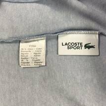 LACOSTE ラコステ 半袖Tシャツ 霜降りライトブルー 速乾 ワニ_画像8