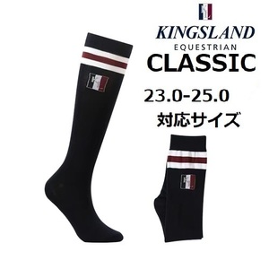 KINGSLAND　キングスランド　CLASSICシリーズ　ライディングソックス　乗馬　馬術　乗馬靴下　
