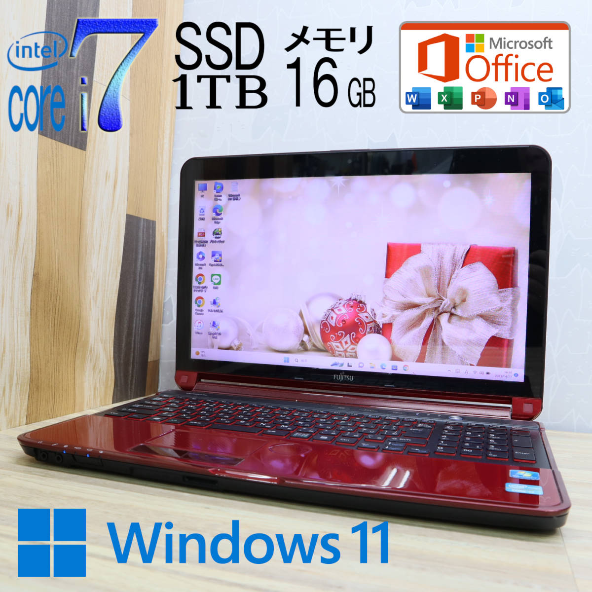 開店記念セール！ 最上級Core 高速起動!! i7/メモリ16GB/爆速SSD512GB