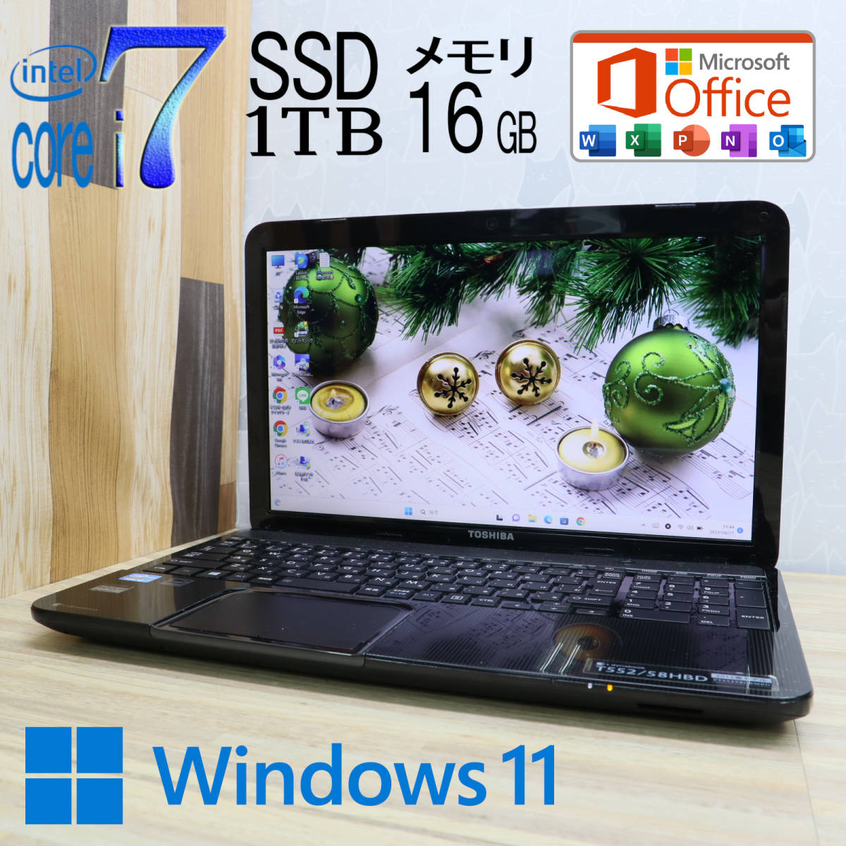 PC/タブレット ノートPC 爆速Core i7/メモリ8GB/SSHD1000GB】Windows11 ｖ22H2【タッチパネル 