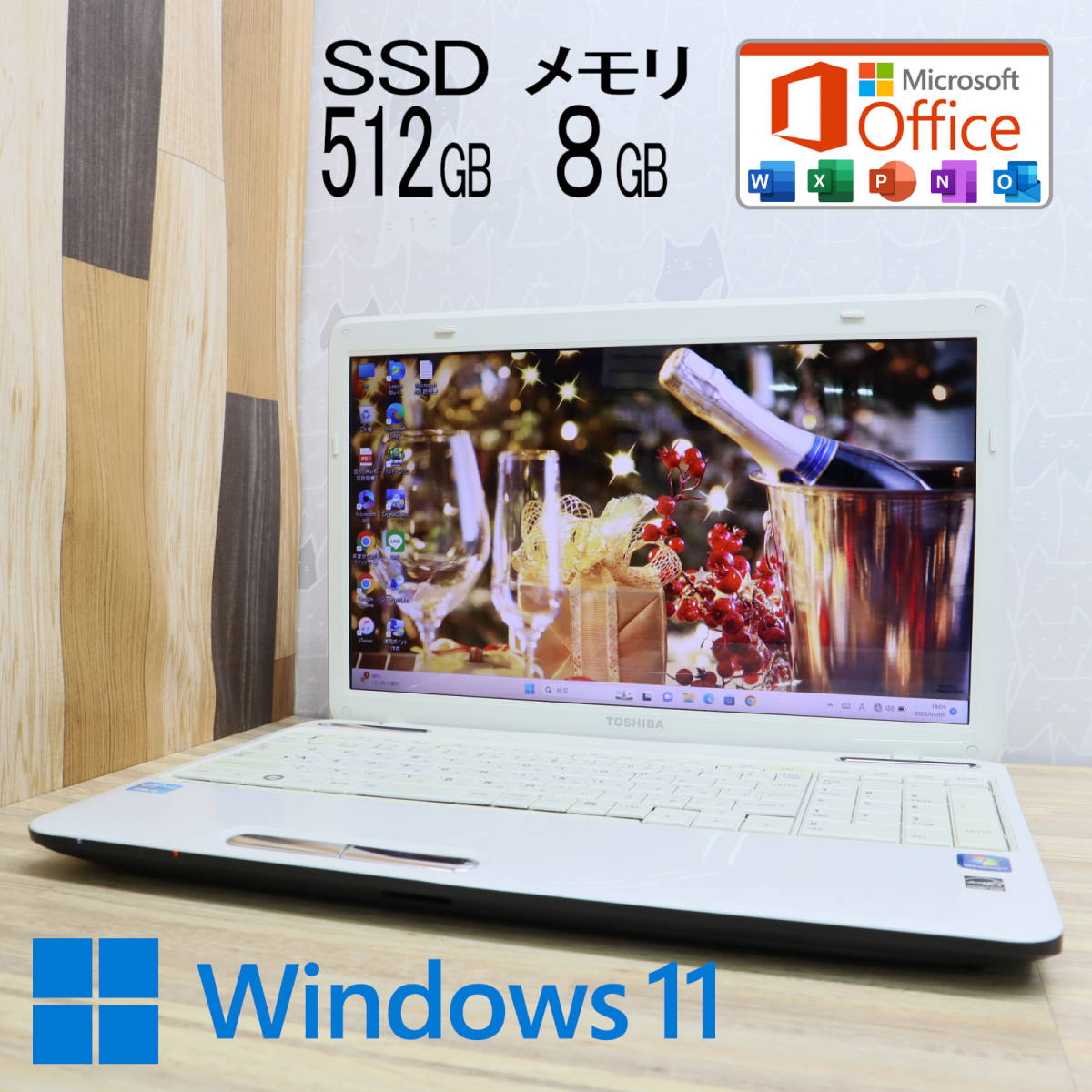 TOSHIBA dynabook T351/34CB ノートパソコン 美品 smcint.com