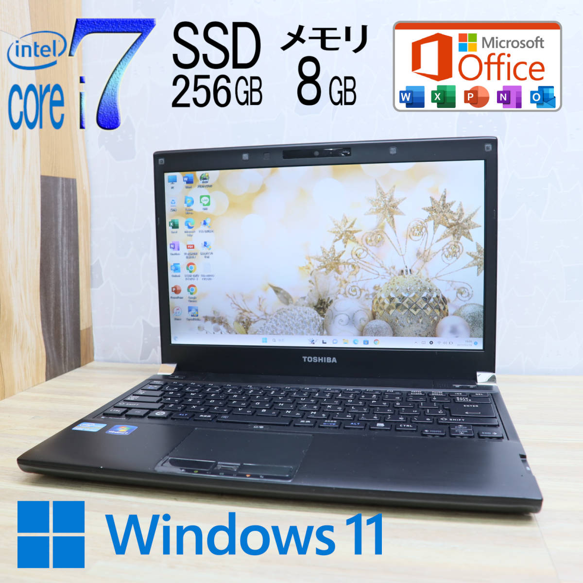 第8世代♪Core i5-8265U M.2-SSD256GB 富士通 AH49/D3 メモリ8GB 