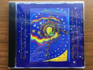 美品 Alicia Bay Laurel, Ramon Sender Barayon SONGS FROM BEING OF THE SUN CDr / Acid Folk, Psychedelic, California Hippie Commune