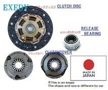 スバル インプレッサ WRX ターボ GDA クラッチ３点セット エクセディ EXEDY FJC529 FJD031 BRG601_画像2