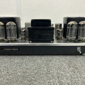 F119-H21-139 LUXMAN ラックスマン KMQ60 483091 家電 オーディオ機器 アンプ 真空管アンプ 通電確認済みの画像1