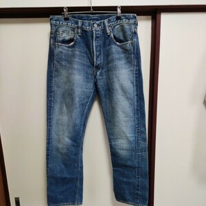  Fullcount Fullcount 1109 processing slim jeans 