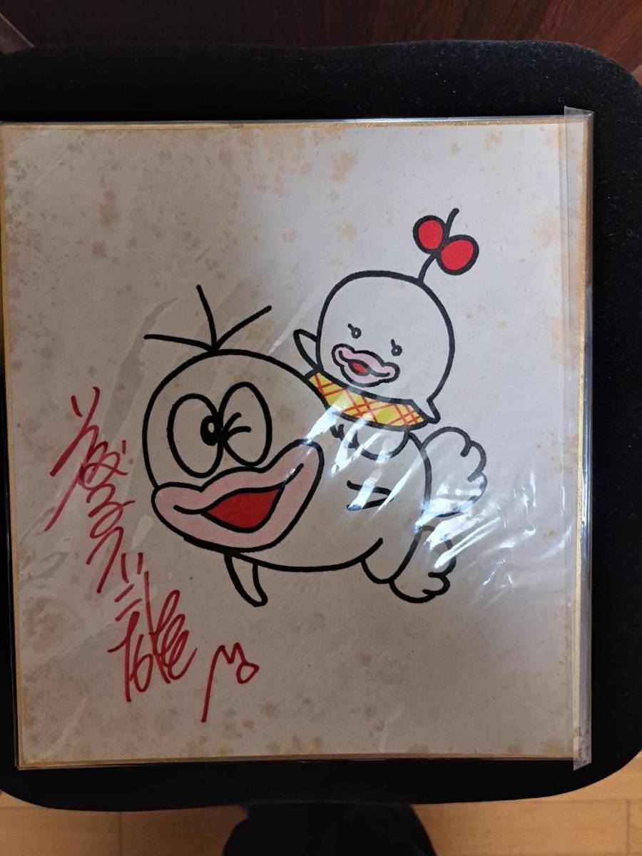 セールお値下 - 藤子不二雄 A おばけのQ太郎 直筆サイン色紙☆模写