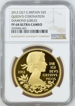 2012年 イギリス ダイヤモンドジュビリー 5ポンド 金メッキ プルーフ銀貨 NGC PF68 UC エリザベス2世 ヤングヤング ダイアモンドジュビリー_画像3