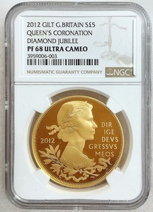 2012年 イギリス ダイヤモンドジュビリー 5ポンド 金メッキ プルーフ銀貨 NGC PF68 UC エリザベス2世 ヤングヤング ダイアモンドジュビリー