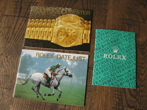 1997年★ロレックス 純正品 デイトジャスト 冊子 カタログ 保証書の日本語訳 ROLEX DATEJUST★検索 空 箱 ケース 16233 16700 16610 16234