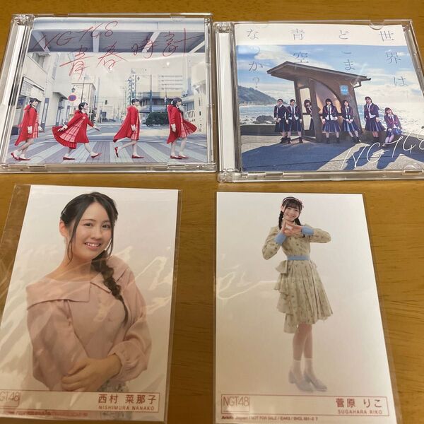 生写真 NGT48