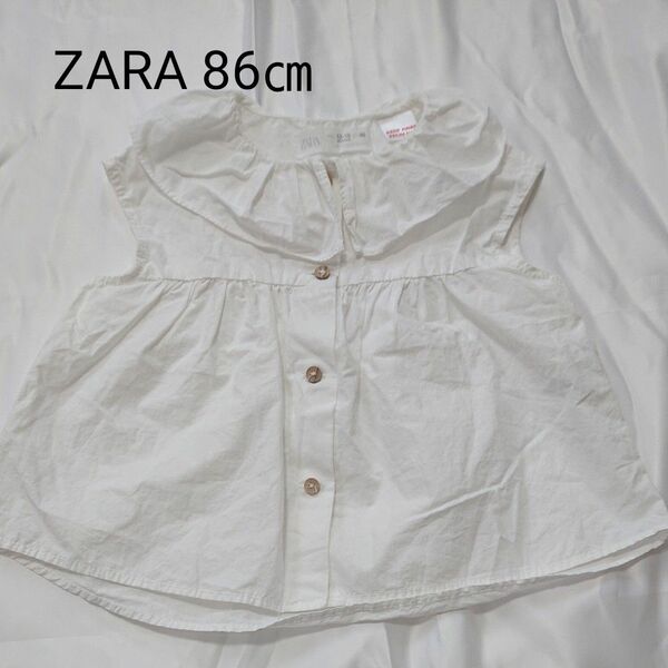 ZARA 子供服 86㎝ 12-18M カットソー トップス ブラウス