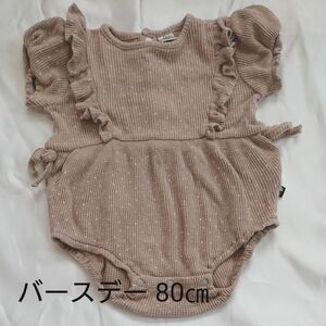 バースデー ベビー 子供服 80 ロンパース カバーオール サマーニット ドット 女の子