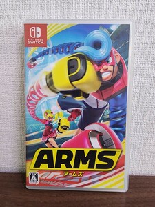 中古 ニンテンドースイッチ ARMS