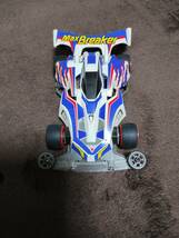 TAMIYA ミニ四駆　MAXbreaker SUPERFM 2個　完成品　中古　1円開始_画像3