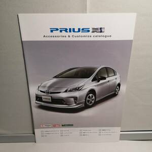 * Toyota Prius accessory & cusomize catalog 2012 year 10 27 page *TOYOTA PRIUS Accessories & Customize brochure Japan/0503