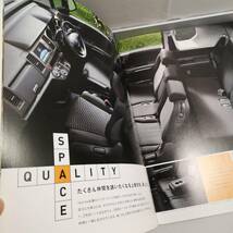 ◆ホンダ クロスロード カタログ 2007/2 36ページ◆アクセサリ～ 2007/6◎36P◇2点セット◆HONDA CROSSROAD brochure car Japan/新車/05010_画像6